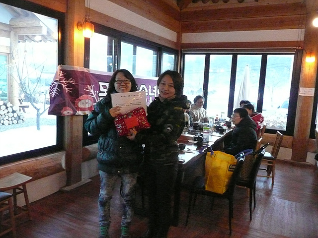 104 2014-12-30 - 3.jpg